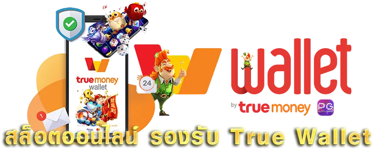 เว็บปั่นสล็อต ไม่มีขั้นต่ำ